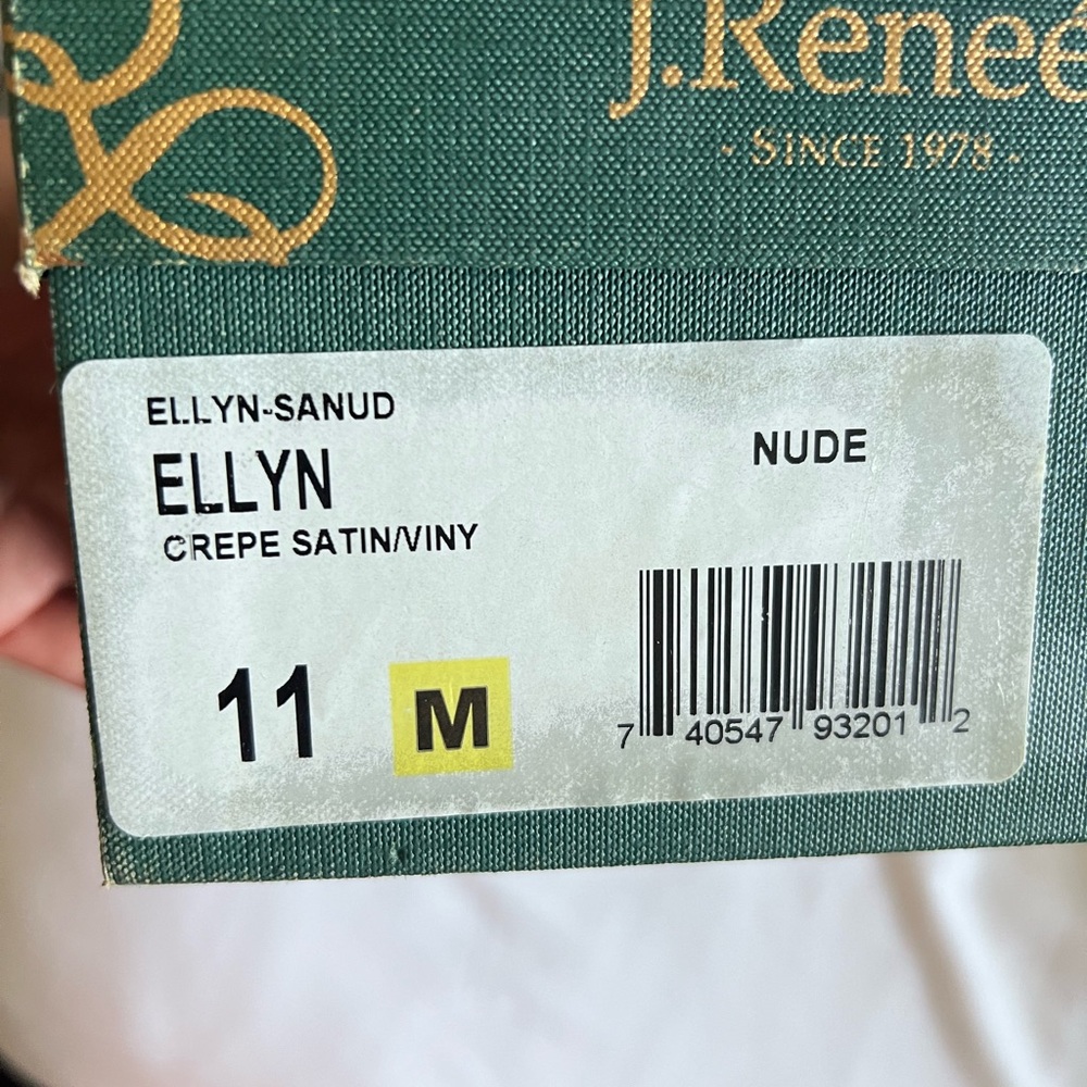 Women’s shoes size 11 color Nude